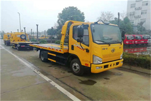 孝昌附近24小时救援车电话